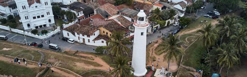 Galle Port